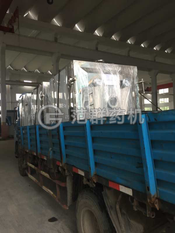 ������ո���C